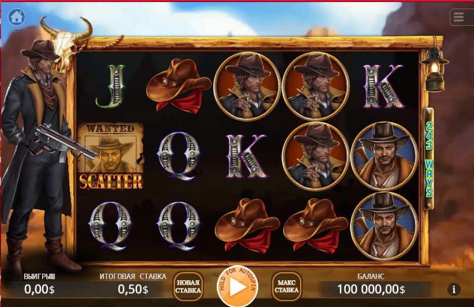 Bounty Hunter: The Free Guide to this Online Casino Slot Game