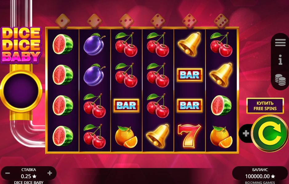 Dice Dice Baby: A Definitive Guide to the Online Casino Slot Game